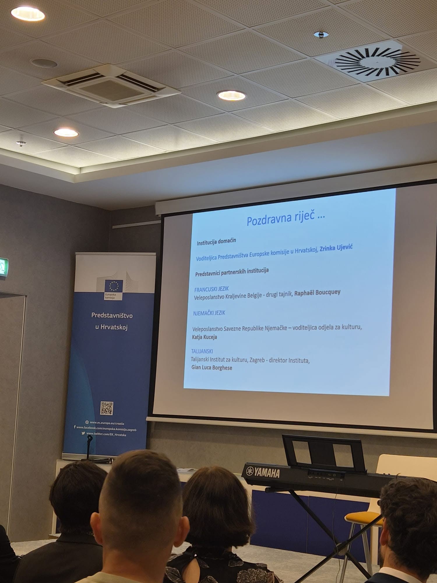 Publika i uzvanici u Predstavništvu Europske komisije
